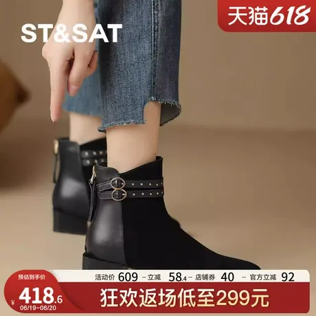 星期六真皮短靴女新款春秋法式方头瘦瘦靴百搭通勤切尔西靴女图片