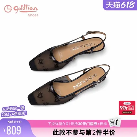 金利来女鞋2025夏季新款法式优雅高跟单鞋女细跟透气网面后空凉鞋图片