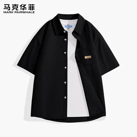 马克华菲夏季冰丝短袖衬衫男款2025新款白色翻领半袖宽松衬衣潮X图片