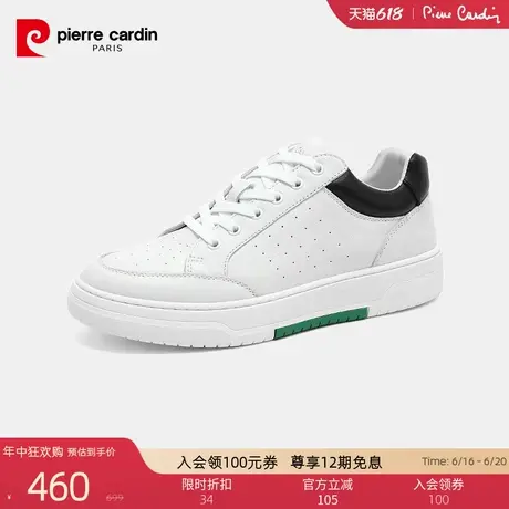 皮尔卡丹男鞋新款真皮镂空透气撞色潮流板鞋系带休闲鞋男商品大图