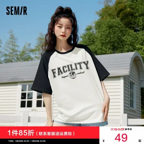 森马短袖T恤女宽松插肩袖2024夏季新款女士品牌半袖撞色拼接上衣图片