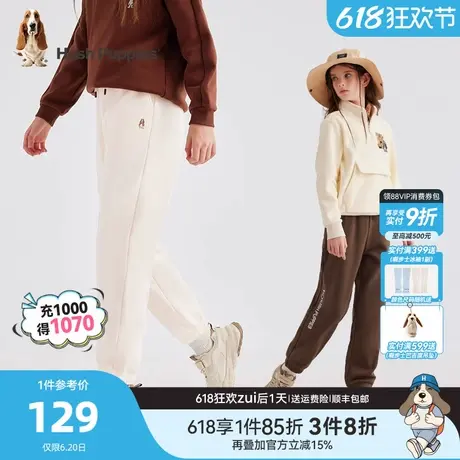 加绒长裤暇步士童装女童裤子冬装新款大童一体绒保暖儿童休闲卫裤商品大图