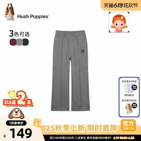 暇步士童装女童针织长裤25秋季新款儿童休闲舒适大童直筒微喇裤商品大图