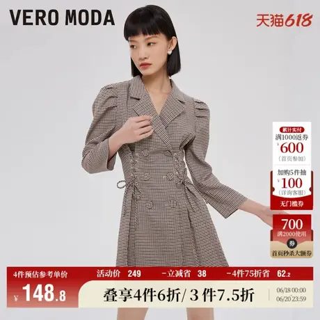 Vero Moda奥莱连衣裙子春秋清仓复古通勤时尚格纹简约西装式流行图片