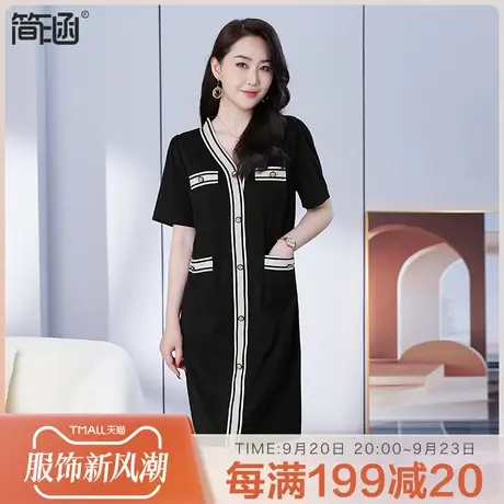 大码女装夏季新款2023年新款简涵加肥加大连衣裙遮胯高端轻奢显瘦商品大图