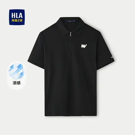 HLA/海澜之家凉感短袖POLO衫25春夏新款拉链半开襟字母绣花上衣男图片