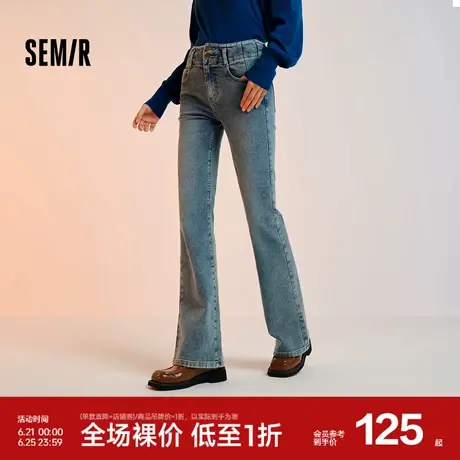 森柔牛仔|森马牛仔裤女高腰喇叭裤2024新款冬季抓毛燃型弹力长裤图片
