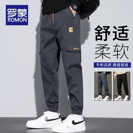 罗蒙工装裤子男士春秋季2025新款运动长裤潮牌宽松束脚裤男休闲裤商品大图