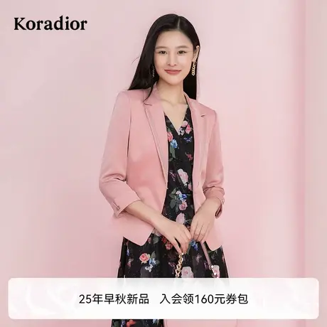 koradior珂莱蒂尔简约时尚百搭七分袖西装外套女薄款职业通勤西服图片