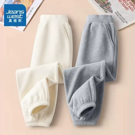 真维斯童装女童春秋款2025新款小女孩华夫格卫裤洋气儿童春季长裤商品大图
