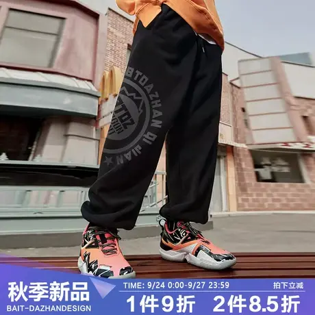 秋季男冷淡风高级感裤子黑色卫裤高街潮ins松紧带宽松大码抽绳图片