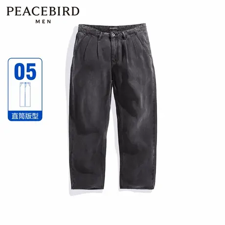 太平鸟男装潮流牛仔长裤春新款水洗休闲裤B1HAE1248图片