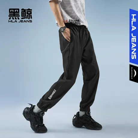 黑鲸HLAJEANS海澜之家旗下潮牌休闲裤男士裤子松紧裤腰束脚裤商品大图