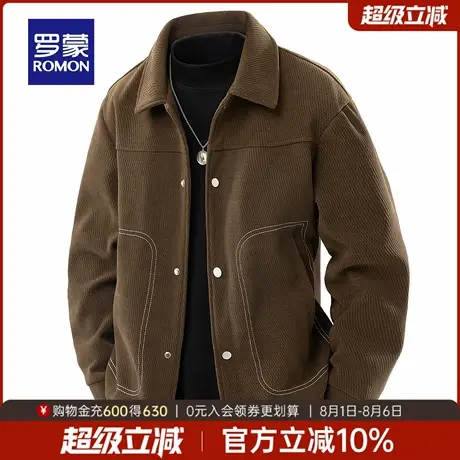 【灯芯绒】罗蒙男士时尚百搭翻领夹克2025秋季新款潮流休闲外套男商品大图