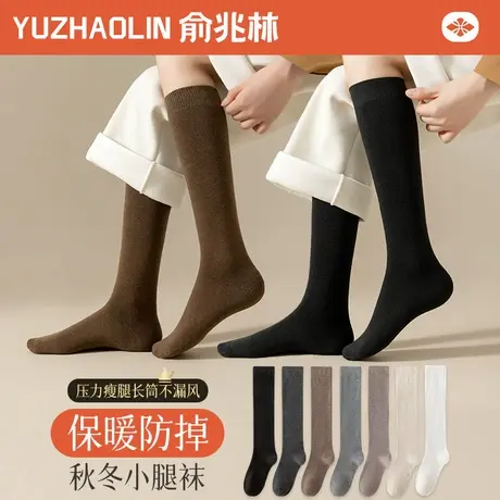 小腿袜子女士长筒袜春秋季长袜jk压力瘦腿过膝袜秋冬季高筒半截袜商品大图