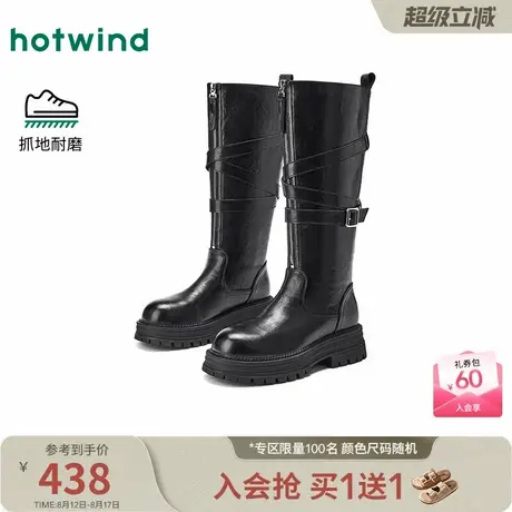 热风2025年冬季新款女士时尚休闲靴商品大图