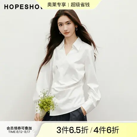 红袖outlets2025春季新款女装羊腿袖压褶收腰侧拉V字翻领套头衬衫图片