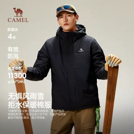 骆驼男装棉服男秋冬季2025款连帽情侣加厚保暖防风防水夹克外套商品大图