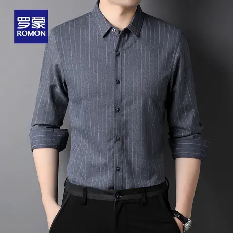 罗蒙男士条纹长袖衬衫2025秋季新款时尚百搭商务休闲易打理衬衣男图片