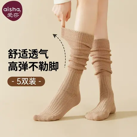 爱莎袜子女小腿袜夏季薄款堆堆袜显瘦长袜芭蕾风miu长筒白色棉袜商品大图