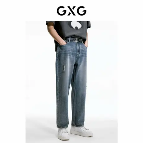 【X】GXG男装蓝色破洞设计牛仔裤男长裤休闲裤凉爽裤子2024夏季品图片
