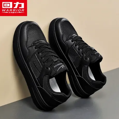 回力全黑色男鞋夏季透气网面厨房工作防臭网鞋运动休闲大码45板鞋商品大图