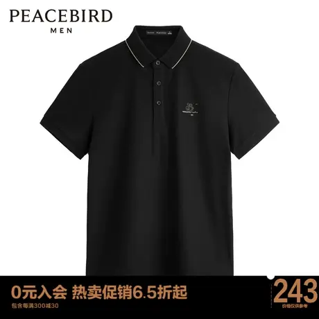 太平鸟男装  2023年夏季新款POLO衫上衣B1DBC3118图片