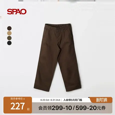 SPAO韩国同款2025年秋季新品男士通勤时尚垂感宽松直筒休闲长裤子商品大图