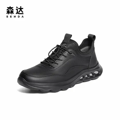 森达健步鞋男2025冬季新款商场同款运动厚底休闲鞋1ZR01DM5商品大图