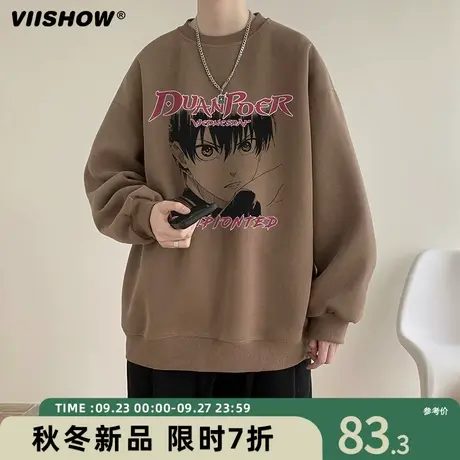 VIISHOW卫衣男西海岸oversize春秋无帽美式复古hiphop外套上衣商品大图