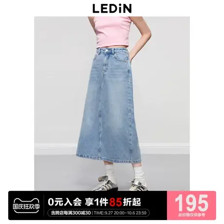 乐町休闲开叉牛仔长裙2023年秋季新款显高显瘦女士腰部合身半身裙图片