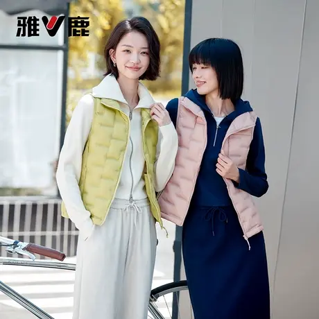 雅鹿短款立领羽绒马甲2025冬季新款户外多色无缝压胶时尚叠穿背心商品大图