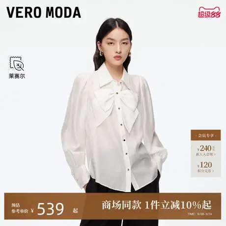 Vero Moda衬衫女2025秋冬新款翻领蝴蝶结衬衫遮肉显瘦325405011商品大图