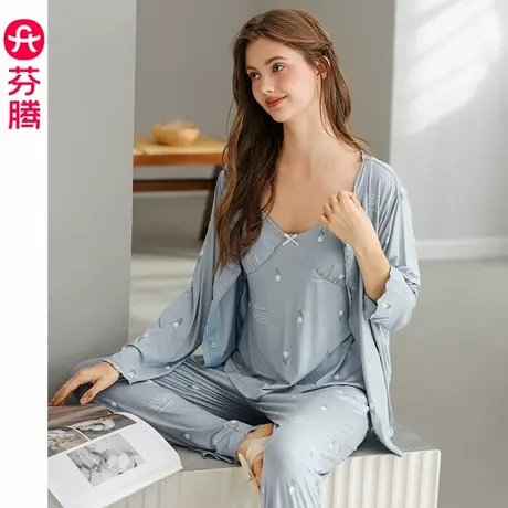 芬腾服饰女士长袖睡衣带胸垫春秋款吊带套装大码宽松家居服三件套商品大图