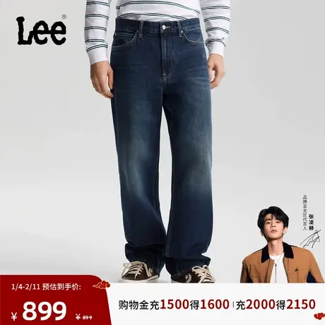 【张凌赫代言】Lee商场同款26春夏新品761宽松阔腿牛仔裤深蓝色男商品大图