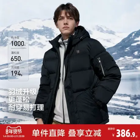 唐狮2026冬加厚短款羽绒服男连帽保暖黑色百搭时尚羽绒外套面包服商品大图