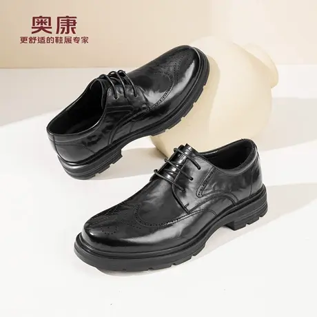 奥康 男鞋2026春季新款真皮正装商务男士皮鞋系带布洛克鞋N商品大图