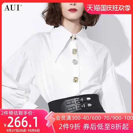 AUI白色御姐气质POLO领衬衫女2023秋新款设计感小众修身长袖衬衣图片