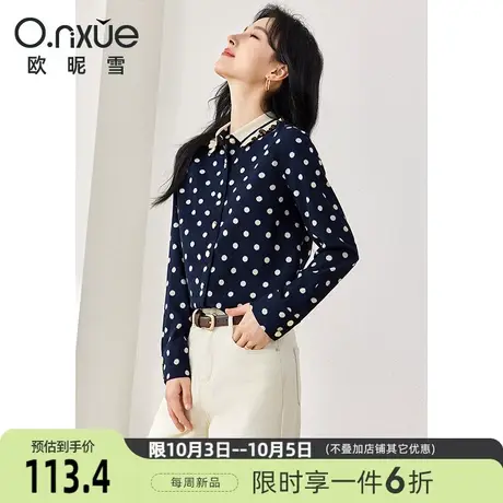 欧昵雪2023冬季新款时尚翻领波点灯芯绒厚衬衫女长袖直筒小众衬衣图片