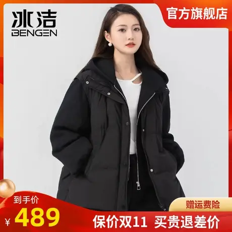 冰洁羽绒服女短款假两件2023秋冬韩版设计感小众宽松百搭外套GLB商品大图