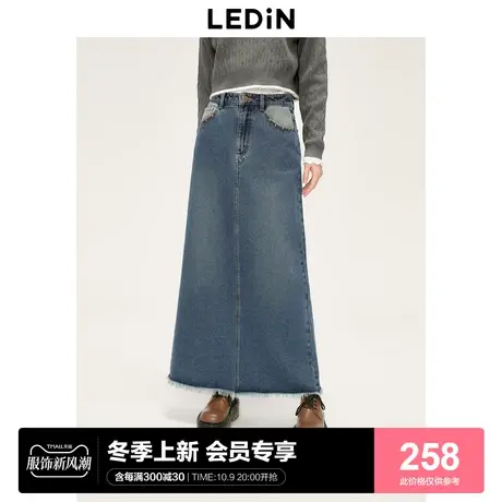 [预]乐町水洗牛仔长裙女2023秋冬新款后片开叉显瘦铆钉装饰半身裙图片