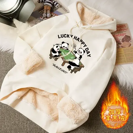 2023年新款羊羔绒连帽卫衣女熊猫潮牌秋冬慵懒风宽松无帽外穿上衣图片