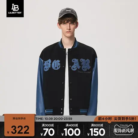 Lilbetter棒球服男春秋新款毛巾绣外套潮牌毛呢PU皮美式复古夹克图片