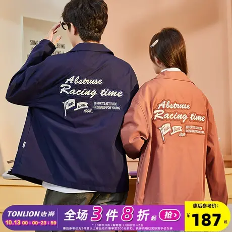 唐狮2023秋季新款休闲情侣教练服外套宽松运动夹克外套情侣装男女商品大图
