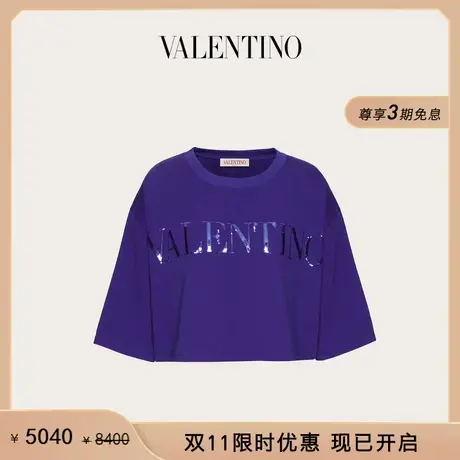 【限时优惠】华伦天奴VALENTINO女士棉质刺绣T恤商品大图