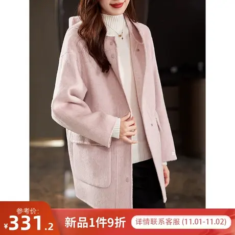 宝诗黎【新品价368元】连帽羊毛毛呢外套OO1017商品大图
