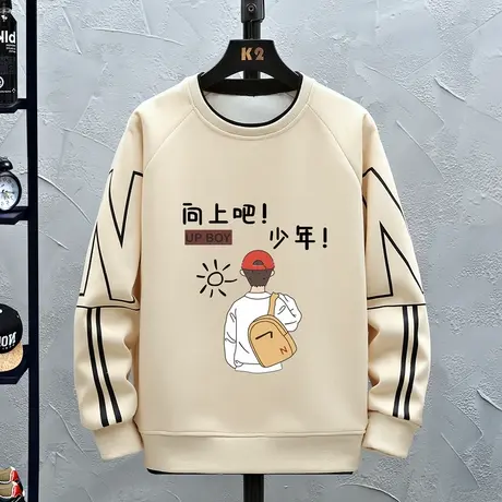 2023新款春秋季初中高中学生帅气男孩加绒卫衣青少年大童秋装上衣图片