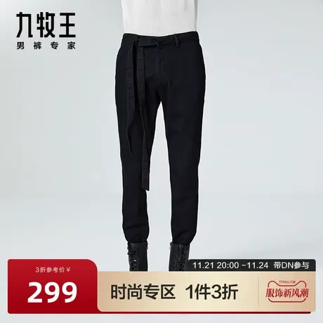 [时尚秀款]九牧王男裤牛仔裤春季男士新款时尚黑色修身长裤DN图片