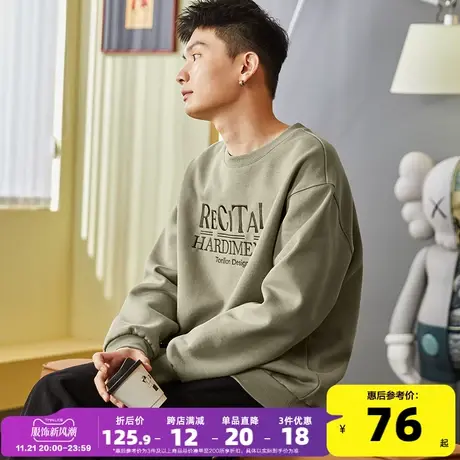唐狮2023春秋冬季新款圆领卫衣男士宽松加绒美式黑色外套上衣潮牌图片
