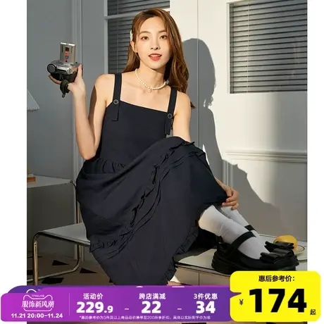 唐狮吊带连衣裙女2023年新款裙子女夏季吊带裙女夏装小个子长裙y图片